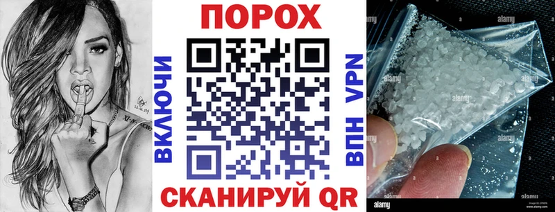 АМФЕТАМИН 98%  Ядрин 
