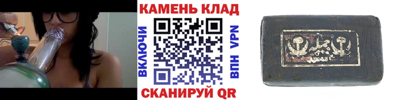 наркотики  Ядрин  ГАШ ice o lator 
