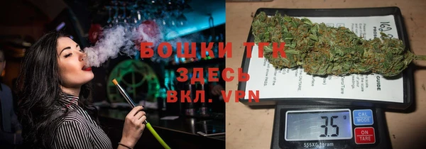 соль ск Наволоки