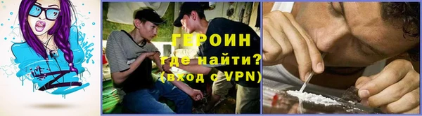 соль ск Наволоки