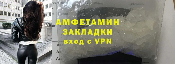 соль ск Наволоки