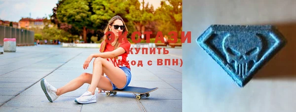 соль ск Наволоки