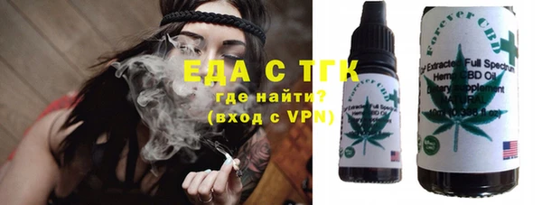 соль ск Наволоки