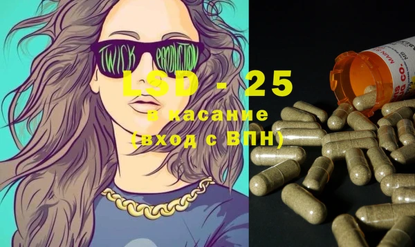 мдма Навашино