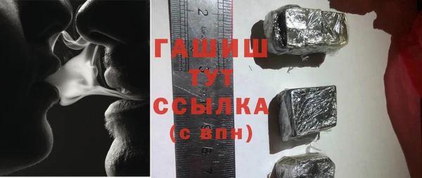соль ск Наволоки