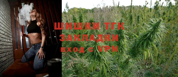 соль ск Наволоки