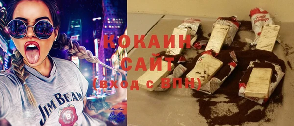 мдма Навашино