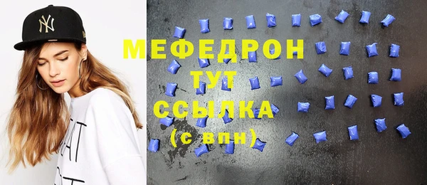 соль ск Наволоки