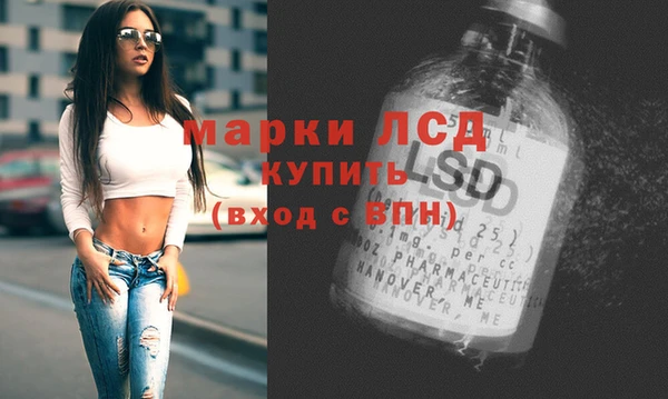 соль ск Наволоки