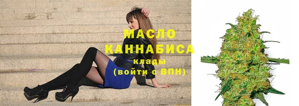 мдма Навашино
