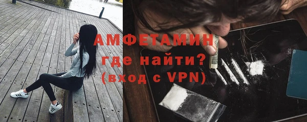мдма Навашино