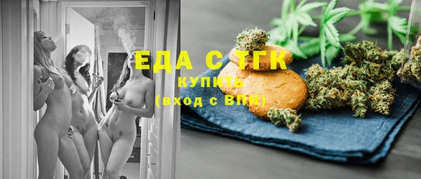 мдма Навашино