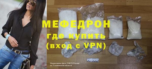 соль ск Наволоки