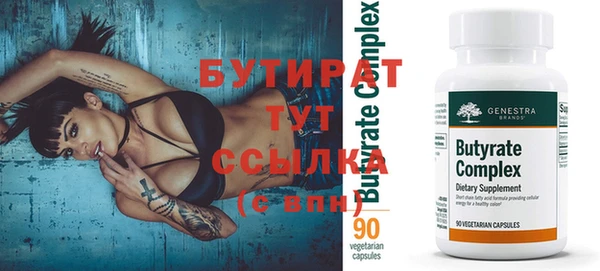 соль ск Наволоки