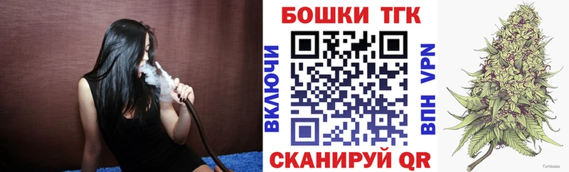 где купить   Ядрин  Марихуана Ganja 